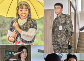 공민정·정이랑 '신병4' 김하나 소령·자판기 정 등장