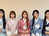 리센느 추석 인사, 3일 만에 100만 뷰 돌파