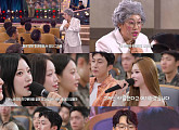 ‘말자쇼’ 수방사 장병들의 고민 해결사 활약