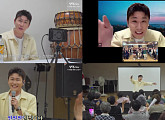영탁, 노래교실 일일 강사 “진짜가 나타났다” 감동