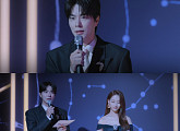 홍종현, '너에게 다이브' 특별출연→연극 '클로저' 열일 행보