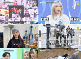 '스디파' 나인 탈락→베이비주·정민준·캐스퍼, '슈퍼 키즈 디렉 미션' 시작