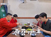 '틈만나면' 변요한, 인천 택시기사 추천 점심 백반집 탐방