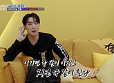 [종합] '스트릿 월드 파이터' 캐스퍼·베이비주·백구영 생존…인규·바다·정민준·시미즈 탈락 후보