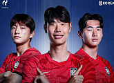 아시안게임 축구 한국 vs 중국 준결승전 중계 지상파 3사