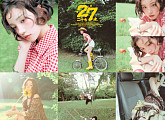 아이들 우기, 힐링 유발 비주얼…솔로 컴백 D-8