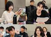 ‘유일무이 로맨스’ 박수영·김현진·신현수·강나언, 설렘 가득 대본리딩