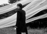 세븐틴 정한, 향수 브랜드 새 얼굴 발탁