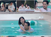 ‘신랑수업2’ 김요한·오연희, 수영장 숙소 데이트