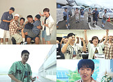 ​'1박 2일' 광주 방문…기습 폭우에 '자유여행'