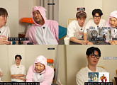 에픽하이 '동물 월드컵' 개막…최강 동물은?