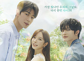 ‘너에게 다이브’ 입소문, 라쿠텐 비키 109개국 1위