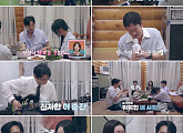 '신랑수업2' 김상혁♥유채련 최종 커플, 김요한♥오연희 '현커' 탄생