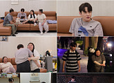 '살림남' 박서진, '국중박 분장놀이' 본선 퍼포먼스 기대