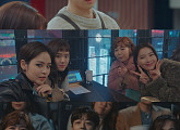 ‘날아올라라 나비’ 김향기, 박정우 향한 ‘질투 작전’