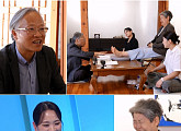 '사당귀' 족상 풀이, 신계숙 연하남→정지선 건물주 예언