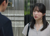 [종합] '사랑이 온다' 하석진, 안희연 선 긋기에도 "다시 안 놓쳐" 다짐