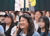 ‘말자쇼’ 최고민수, 실전 투자 습관&재테크 팁 공개