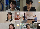 ‘사랑이 온다’ 시청률 15.5%, 일요일 전체 1위 ‘상승세’