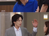 ‘사랑이 온다’ 고윤, 박유나 향한 위협 ‘분노 유발’