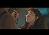 ‘날아올라라 나비’ 김향기, 첫 연애 섬세한 감정선 과몰입 유발