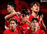 한국 vs 우즈벡 축구 평가전 친선경기 중계 tvN