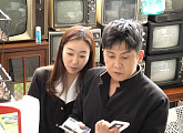 '동상이몽2' 홍경민 가족, 근현대사 과자박물관 방문