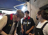 '상남자의 여행법 in 대만', 젠슨 황 단골 족발 맛집 방문
