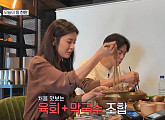 '틈만나면' 이선빈, 천안 막국수 맛집서 점심 먹방