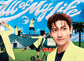 동방신기 최강창민, 록 스피릿 장착