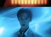황민현, 8개월 만에 가수 복귀…'OUR' 발매 D-day