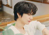 손호영, ‘Go Around’로 전하는 힐링 메시지