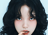 로시, 새 EP 'FLAT' 발매…전곡 작사 참여