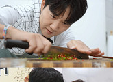'편스토랑’ 장윤정·도경완 집→저당 안주 레시피 공개