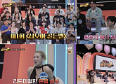 '십오야 골든벨', 유튜버 47인 라인업 공개…본격 퀴즈 대결