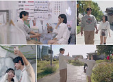 ‘신랑수업2’ 김요한X오연희, 커플 티셔츠&커플링 맞춤 데이트