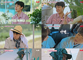 ‘언니네 산지직송3’ 강유석, 폭염 속 고추 조업→대형 벽화까지 대활약