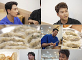 '전현무계획4' 울산, 故 정주영 회장 단골 만두·명태찜 맛집 탐방
