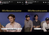 톰 홀랜드, 에픽하이와 만남 소환 "역대 최애 인터뷰"