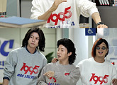 '놀면 뭐하니', '95 서울가요제' 포문…참가자 기대 만발