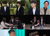 '살림남' 박서진, 최현우와 마술쇼…닻별 체육대회 준비
