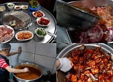 '극한직업' 돼지갈비·돼지국밥·족발, 세월의 맛