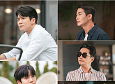 '사랑이 온다' 진경, 하석진 찾아왔다 류승수와 재회?
