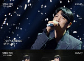 '불후' DK, KCM과 'Timeless' 재해석 "귀호강 무대"