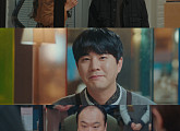 '날아올라라 나비' 김향기X박정우 사이 의문의 여성…삼각 기류?