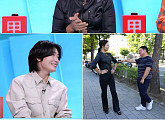 '사당귀' 김용빈, 이순실 무장해제 '트로트 프린스'
