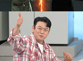 '냉부' 이선민 냉장고 공개…에드워드 리 국빈급 요리 도전