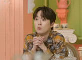 '서프라이즈' 이찬원, 다음주 '간지럼 참기 대회' 진실 예고