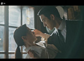 [종합] '100일의 거짓말' 김유정, 김현주와 결별→박진영과 전당포 조우…총독부 잠입 3화 예고