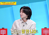 [종합] '사장님 귀는 당나귀 귀' 김용빈, 트로트 외길 인생 공개